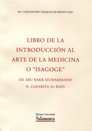 Cubierta para Libro de la introducción al arte de la medicina o «Isagoge» de Abu Bakr Muhammad B. Zakariya al-Razi