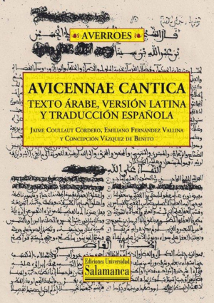Cubierta para Avicennae cantica. Texto árabe, versión latina y traducción española
