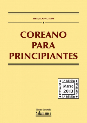 Cubierta para Coreano para principiantes. Tercera edición revisada 