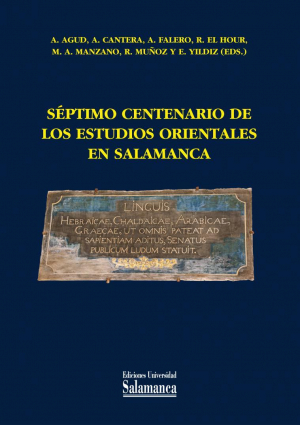 Cubierta para Séptimo centenario de los estudios orientales en Salamanca